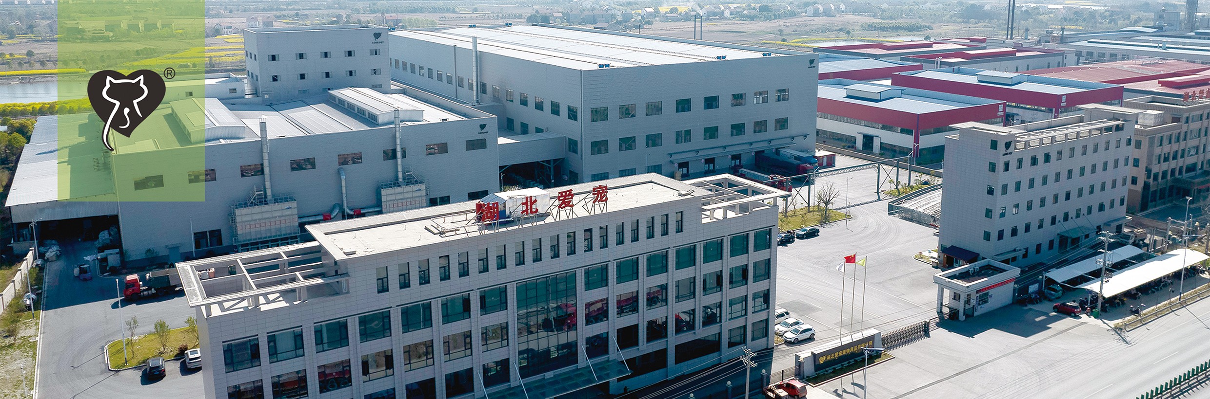 Four Factories, 300,000 Tons Annual Capacity